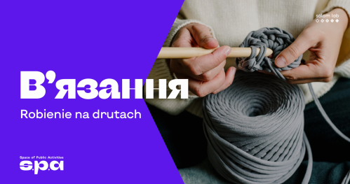 🇺🇦 14+ | Robienie na drutach | В’язання спицями | Knitting with needles