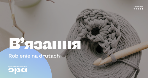 🇺🇦 14+ | Robienie na drutach | В’язання спицями | Knitting with needles