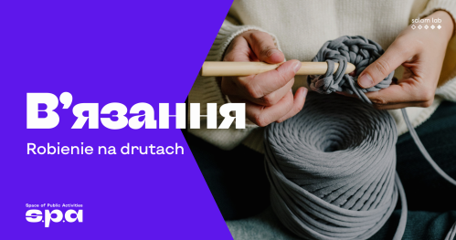 🇺🇦 14+ | Robienie na drutach | В’язання спицями | Knitting with needles