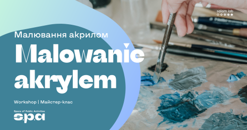🇵🇱 🇺🇦 12+ | Malowanie akrylem | Малювання акрилом | Acrylic painting