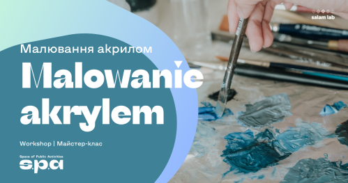 🇵🇱 🇺🇦 12+ | Malowanie akrylem | Малювання акрилом | Acrylic painting
