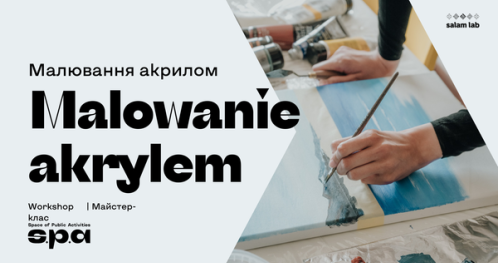 🇵🇱 🇺🇦 12+ | Malowanie akrylem | Малювання акрилом | Acrylic painting