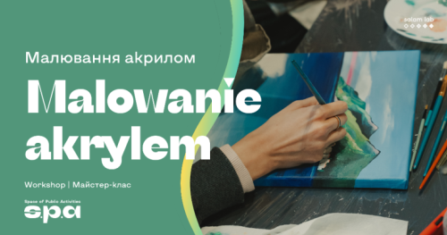 🇵🇱 🇺🇦 12+ | Malowanie akrylem | Малювання акрилом | Acrylic painting