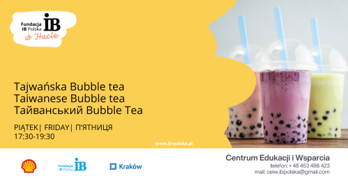 Tajwańska Bubble tea | Taiwanese Bubble tea | Тайванський Bubble Tea