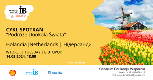 Podróż dookoła świata - Holandia | Travel all around the world - Netherlands | Подорож навколо світу - Нідерланди