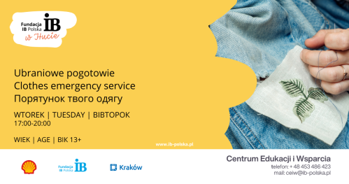 Ubraniowe pogotowie | Clothes emergency service | Порятунок твого одягу
