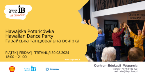 Hawajska Potańcówka | Hawaiian Dance Party | Гавайська танцювальна вечірка