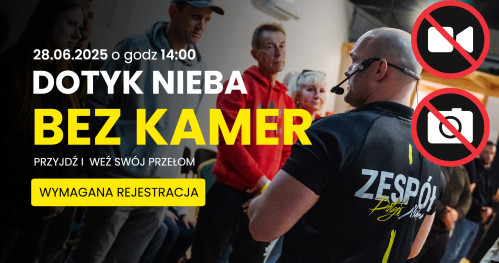 Dotyk Nieba  - BEZ KAMER (Gdańsk)