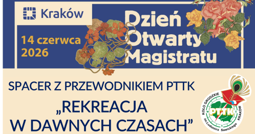 REKREACJA W DAWNYCH CZASACH - Dzień Otwarty Magistratu 2026