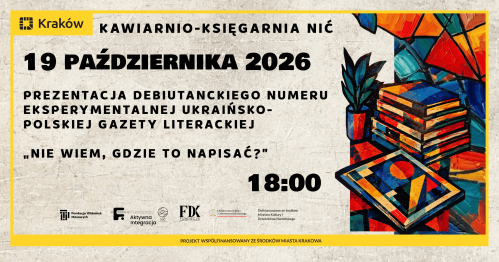 Prezentacja «Я НЕ ЗНАЮ, КУДИ ЦЕ ПИСАТИ / NIE WIEM, GDZIE TO PISAĆ?» - CzytaMy 2026